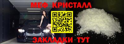 apvp Боровичи