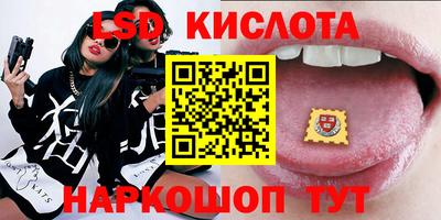 apvp Боровичи
