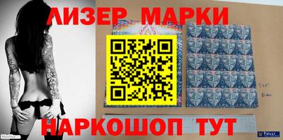 амф Белорецк