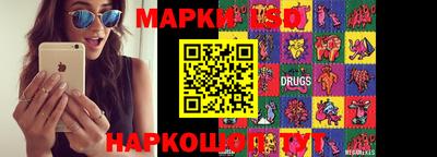 амф Белорецк