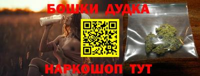 а пвп мука Белореченск