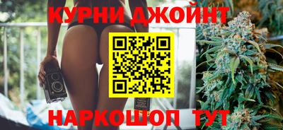 а пвп мука Белореченск
