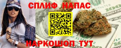 амф Белорецк