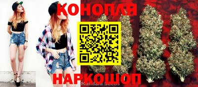 кокаин Бердск
