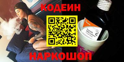 амф Белорецк