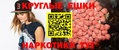 а пвп мука Белореченск