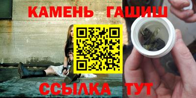 а пвп мука Белореченск