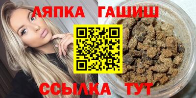 кокаин Бердск