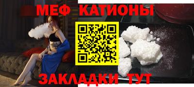 а пвп мука Белореченск